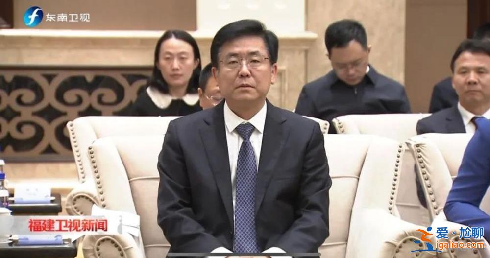 今年首位訪華的外國(guó)領(lǐng)導(dǎo)人首站抵達(dá)福建 省委書記、省長(zhǎng)會(huì)見？