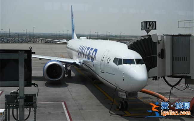 美聯(lián)航稱在波音737MAX9型客機上檢查出松動的螺栓，飛機飛行安全如何維護[波音737MAX9]？