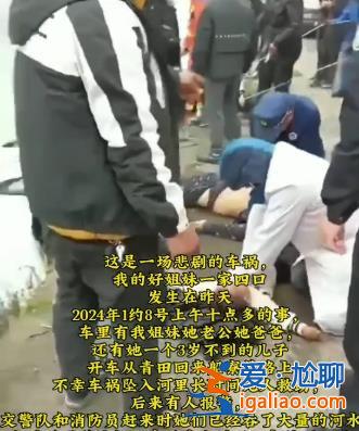 正全力救治傷者 事故原因在調(diào)查？