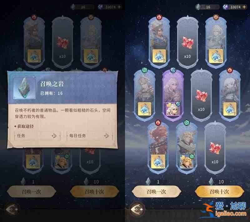 如何使用仙族鉆石有效提升戰(zhàn)力？不朽家族性價(jià)比最高的鉆石使用指南？