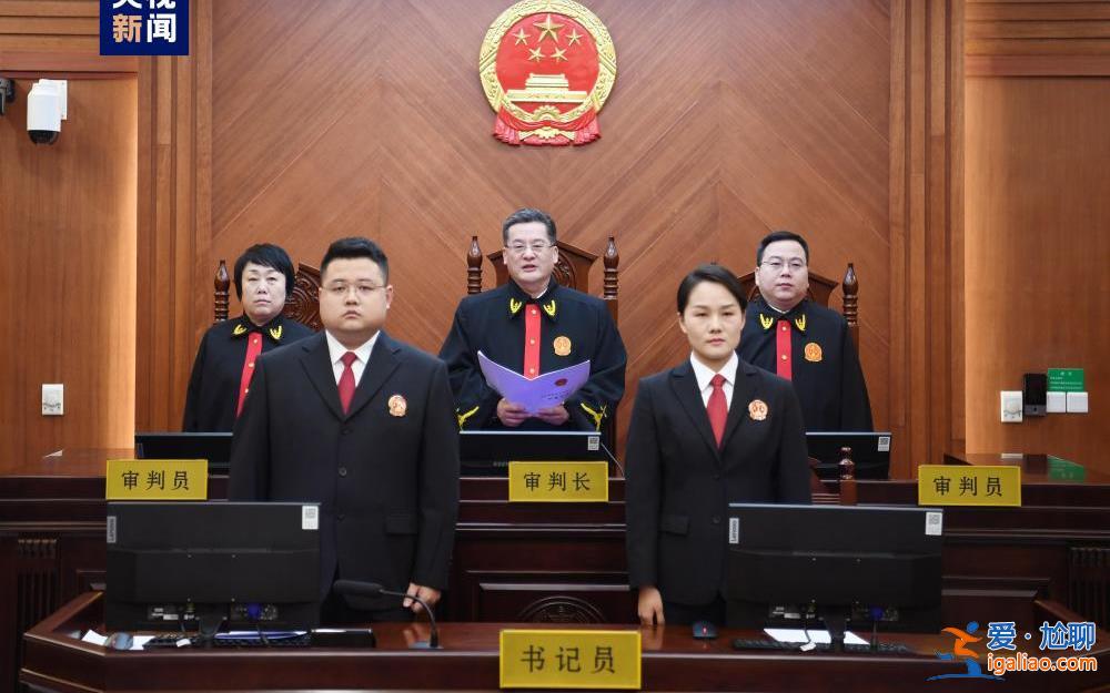 西藏自治區(qū)人民政府原副主席張永澤一審獲刑14年？