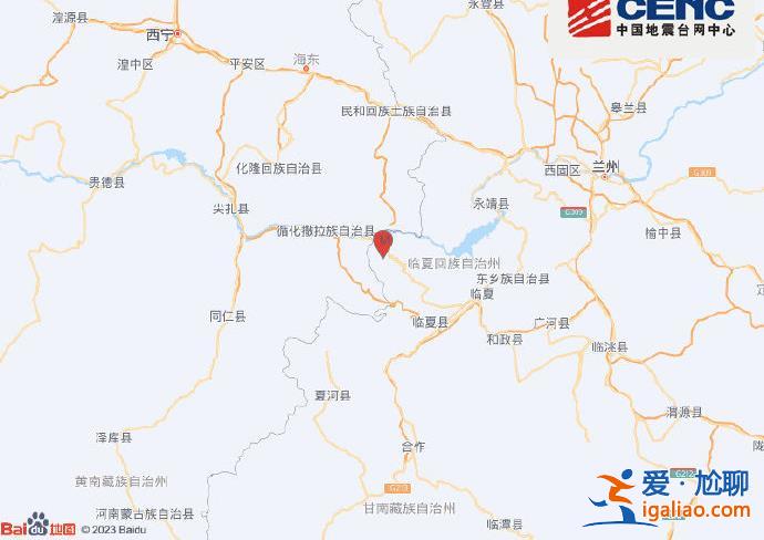 甘肅臨夏州積石山縣發(fā)生3.1級(jí)地震？