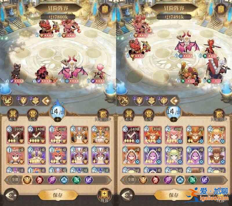 如何打敗仙家常見boss？仙家常見BOSS戰(zhàn)攻略？