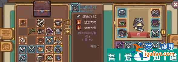元?dú)怛T士前傳刺客流派推薦 具體一覽？