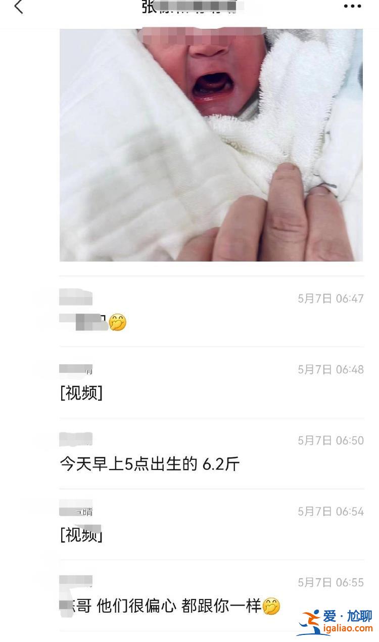 已移交公安和紀(jì)委？