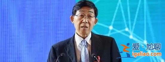 大肆接受利益輸送 國開行原副行長王用生被決定逮捕？
