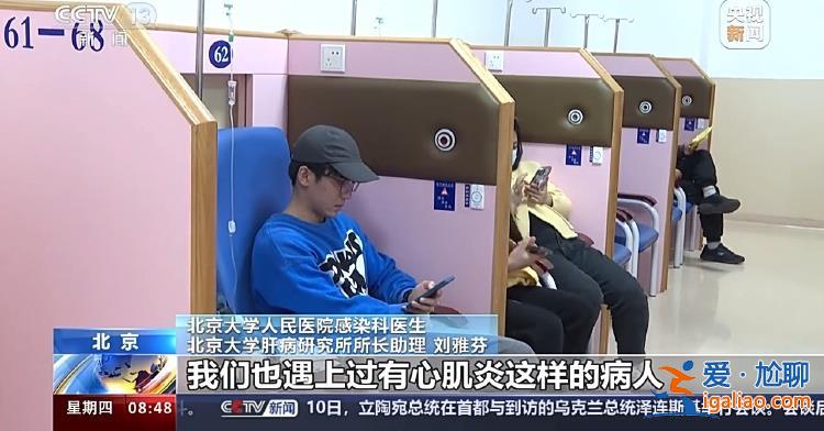 乙流會(huì)比甲流嚴(yán)重嗎？會(huì)發(fā)展成肺炎心肌炎嗎？專家釋疑？