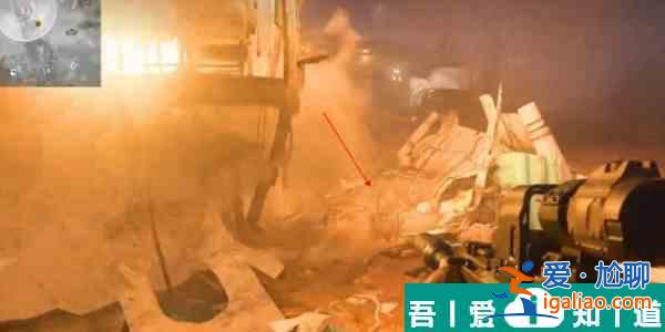 使命召喚手游第七章墜機現(xiàn)場怎么打 使命召喚手游第七章墜機現(xiàn)場打法？