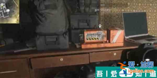 使命召喚手游第七章墜機現(xiàn)場怎么打 使命召喚手游第七章墜機現(xiàn)場打法？
