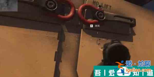 使命召喚手游第七章墜機現(xiàn)場怎么打 使命召喚手游第七章墜機現(xiàn)場打法？