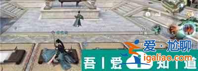 逆水寒手游我是自愿上學(xué)成就怎么獲得 獲得方法？