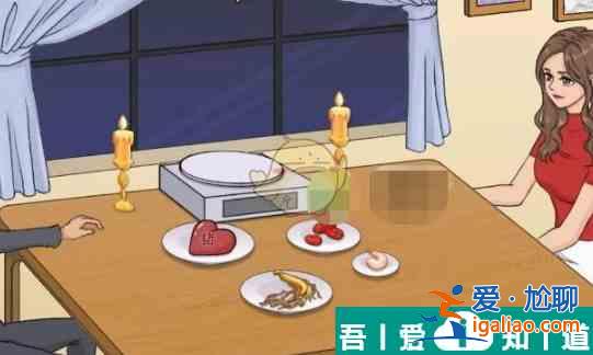 這不是漢字最后的晚餐怎么過 這不是漢字最后的晚餐通關(guān)攻略？