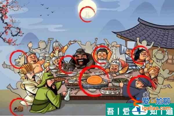 這不是漢字找出8個(gè)狼怎么過(guò) 這不是漢字找出8個(gè)狼通關(guān)攻略？