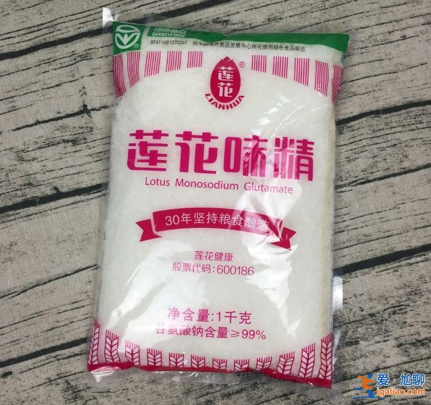 蓮花味精接住了潑天富貴，蓮花味精成立多少年了[潑天富貴]？