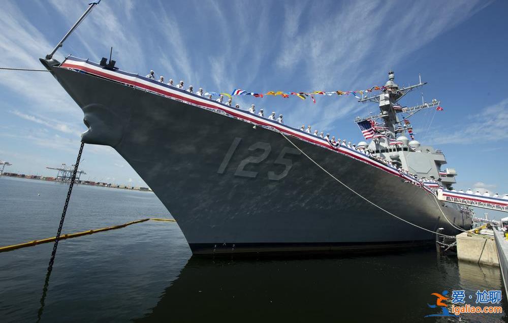 美下一代戰(zhàn)艦推遲至2032年開(kāi)造 設(shè)置3年緩沖期繼續(xù)造伯克？