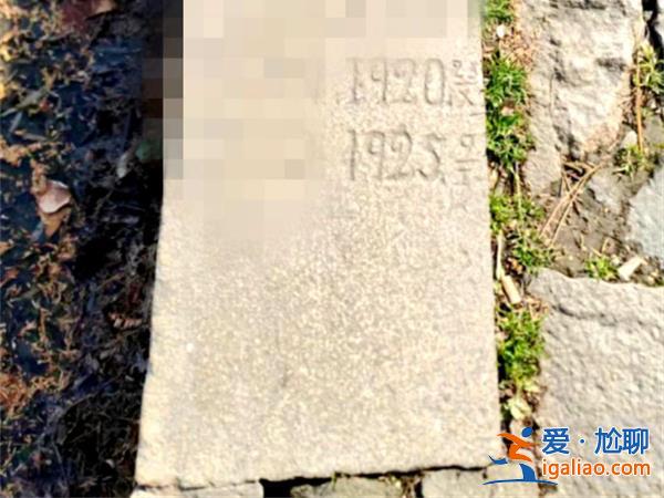 上海一公園用無主墓碑鋪湖堤，將來會換掉嗎[湖堤墓碑更換]？
