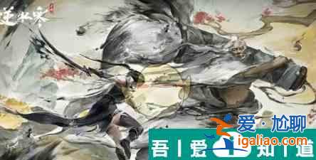 逆水寒手游白猿公八蛸木怎么獲取 獲取攻略？