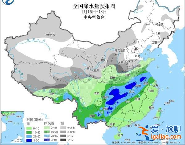 冷空氣終于要發(fā)力了 今年首場大范圍雨雪即將登場？