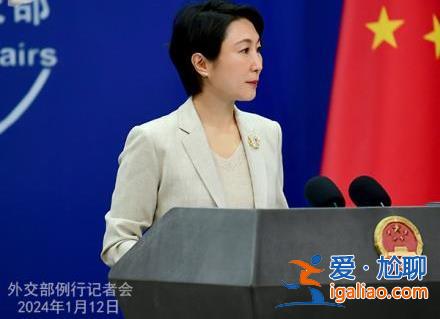 美英空襲胡塞武裝 拉中國站隊(duì)未遂？