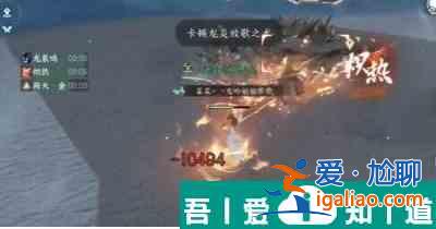 逆水寒手游鏡天閣野外強(qiáng)敵位置在哪 位置介紹一覽？