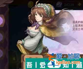 元素方尖時空裂隙怎么打  元素方尖新副本時空裂隙打法攻略？