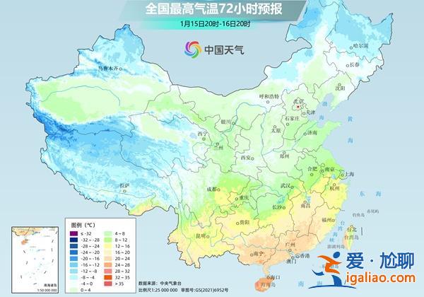 冷空氣終于要發(fā)力了 今年首場大范圍雨雪即將登場？