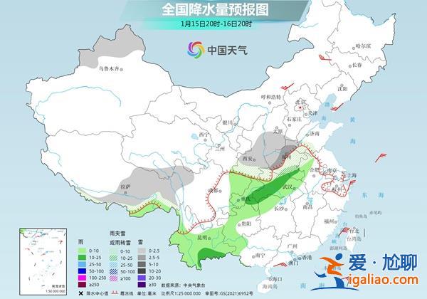 冷空氣終于要發(fā)力了 今年首場大范圍雨雪即將登場？