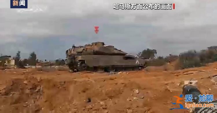 打擊多輛以軍車輛？