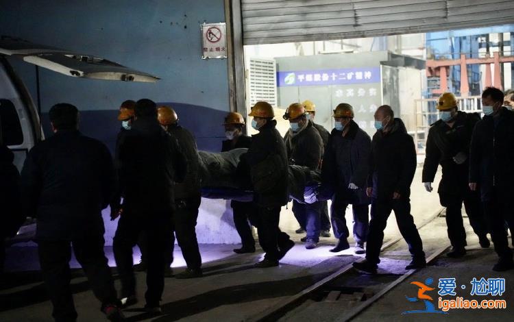河南平頂山煤礦事故1名被困人員升井 仍有5人失聯(lián)？