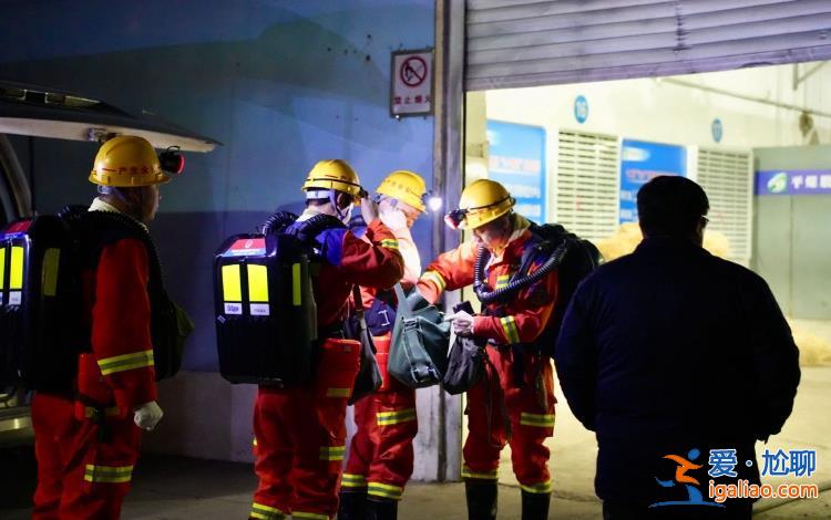 河南平頂山煤礦事故1名被困人員升井 仍有5人失聯(lián)？
