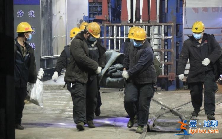 河南平頂山煤礦事故1名被困人員升井 仍有5人失聯(lián)？