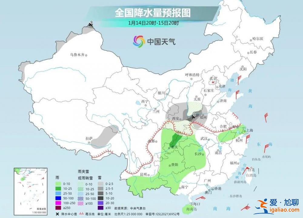 食宿免費(fèi)？