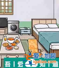 全民劇本大師幫奶奶改善生活   全民劇本大師幫奶奶改善生活過關(guān)攻略？