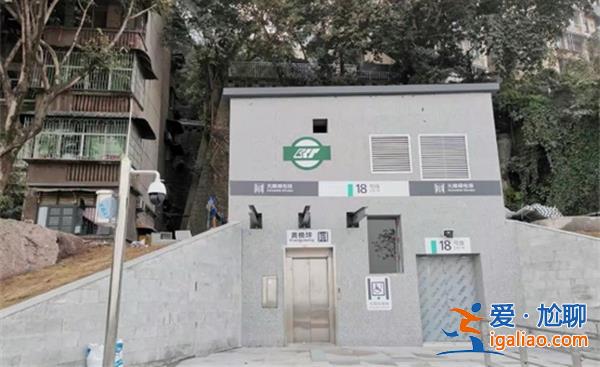 重慶地鐵一出入口被吐槽像公廁 官方如何回應(yīng)？