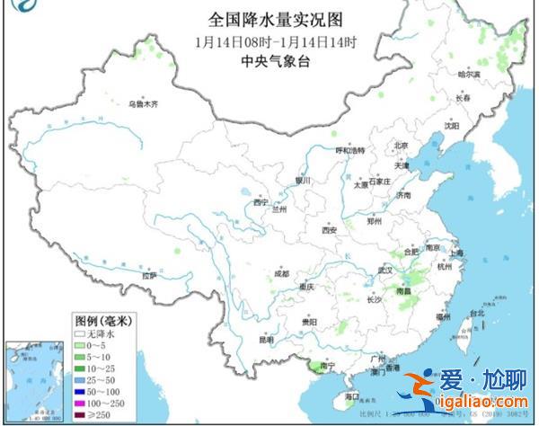 一股寒潮級強冷空氣下周登場！罕見回暖將在大寒時終結？