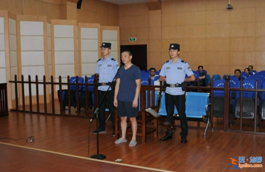 醫(yī)院院長把數(shù)字1改成7貪污公款 這樣做有什么后果？