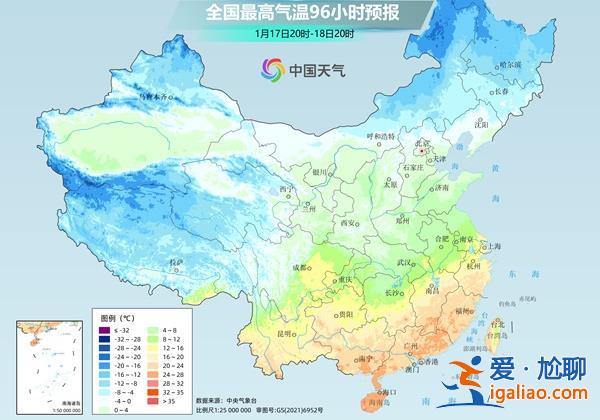 一股寒潮級強冷空氣下周登場！罕見回暖將在大寒時終結？