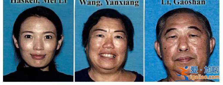華人妻子和岳父母遭殺害分尸 好萊塢富二代赤裸上身出庭拒不認(rèn)罪？