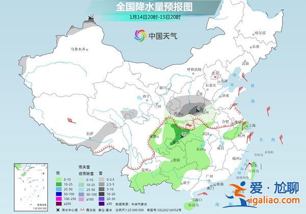 一股寒潮級強冷空氣下周登場！罕見回暖將在大寒時終結？