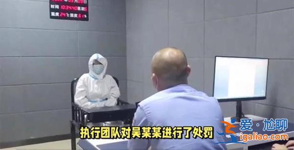 法拍豪宅收房時裝修全被砸爛 法拍房裝修破壞怎么賠償？