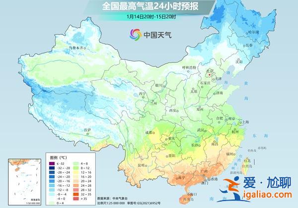 一股寒潮級強冷空氣下周登場！罕見回暖將在大寒時終結？