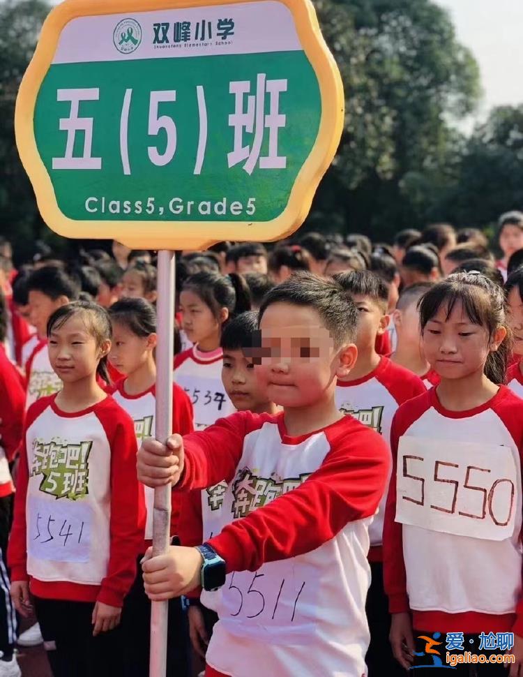 父母狀告班主任 父親轉(zhuǎn)行成律師親自代理該案？