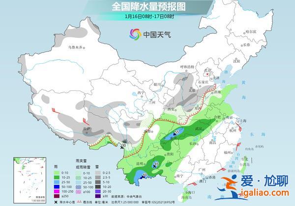 今年首次大范圍雨雪過程開啟 江南東北等地氣溫波動頻繁？