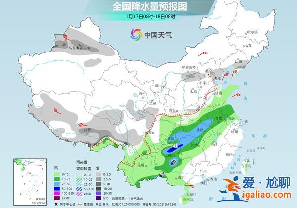 今年首次大范圍雨雪過程開啟 江南東北等地氣溫波動頻繁？
