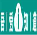 漢字魔法夜班犯困精神起來(lái)怎么過(guò) 漢字魔法夜班犯困精神起來(lái)過(guò)關(guān)攻略？