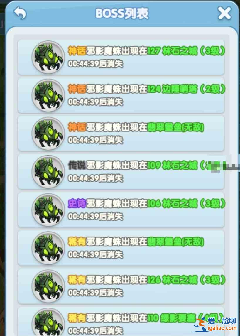 魂序言中的位面戰(zhàn)斗怎么玩？靈魂序幕：位面大賽玩法攻略詳解？