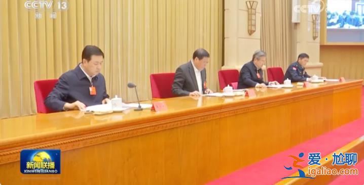 重磅會議后 王小洪、張軍、應勇、賀榮同一天召開會議 有幾個細節(jié)？