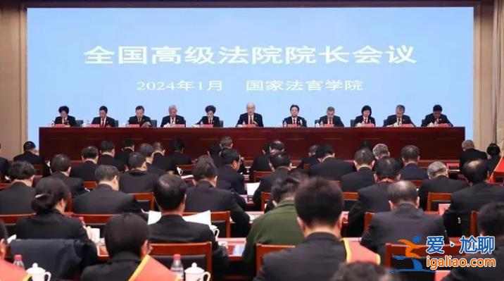 重磅會議后 王小洪、張軍、應勇、賀榮同一天召開會議 有幾個細節(jié)？
