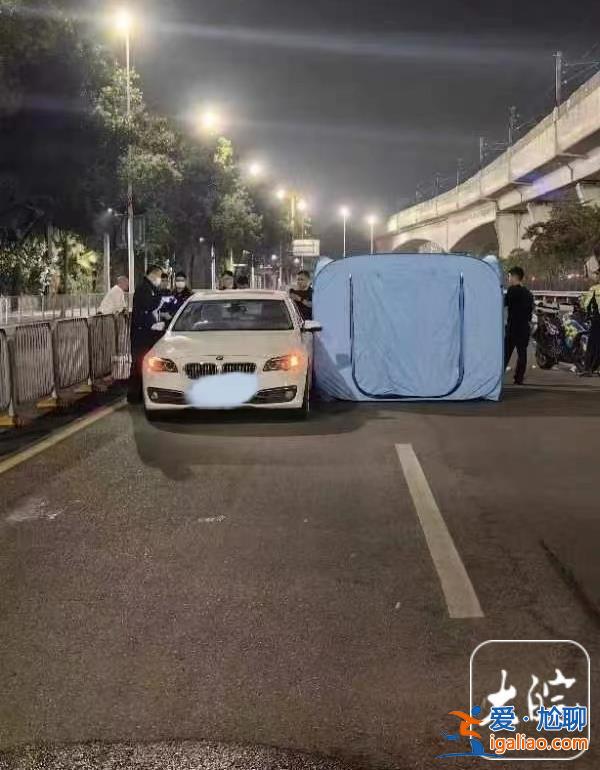 警方正在調(diào)查？