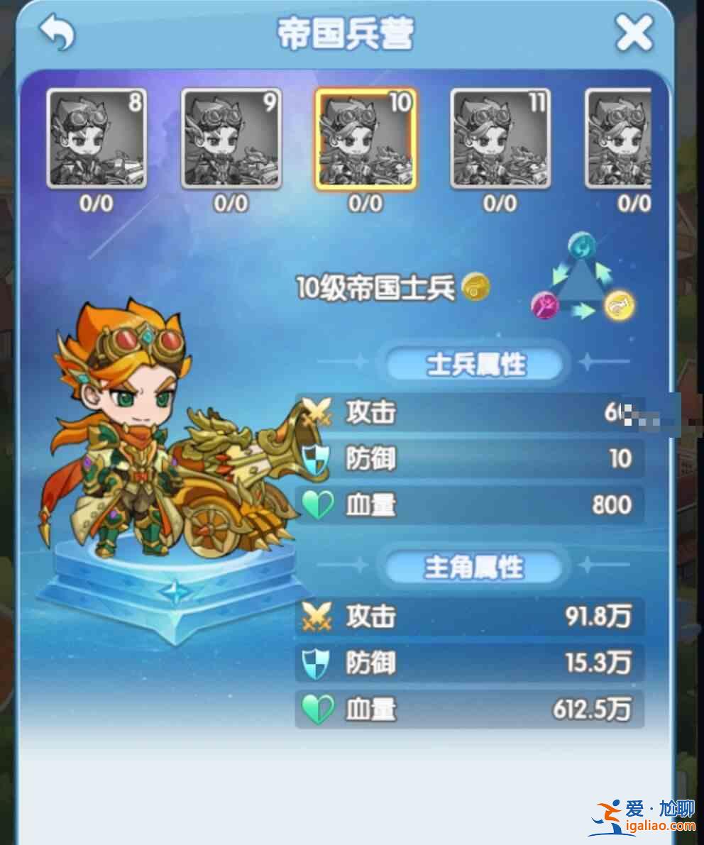 魂序言中的位面戰(zhàn)斗怎么玩？靈魂序幕：位面大賽玩法攻略詳解？